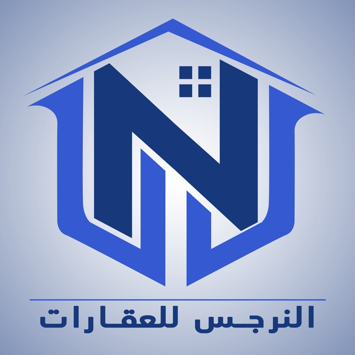 شركة النرجس العقارية